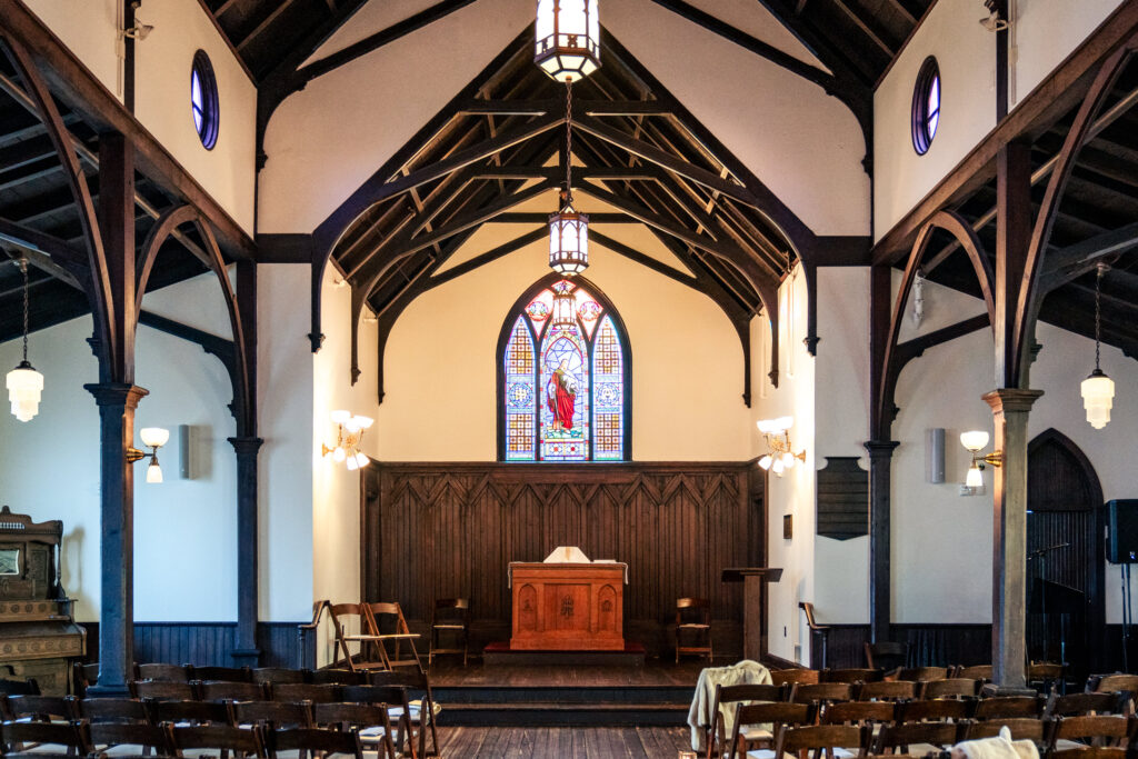 All Saints Chapel wedding venue in Downtown Raleigh